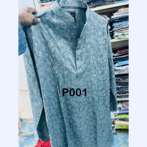 পাকিস্তানি আফসান ফ্যাব্রিক্স পাঞ্জাবি